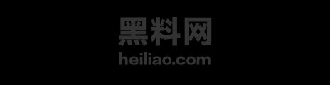 素人